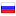 driveauto-zapad.ru server is located in Russia